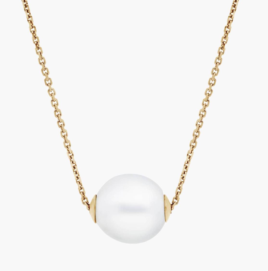 Single South Sea Pearl Station Pendant In 14K Yellow Gold (9-10 Mm)